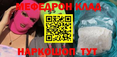 ГАЛЛЮЦИНОГЕННЫЕ ГРИБЫ Гусев