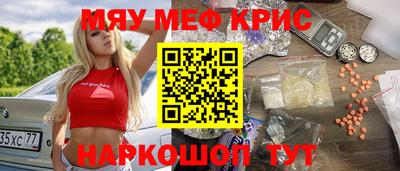 гашиш Усть-Джегута