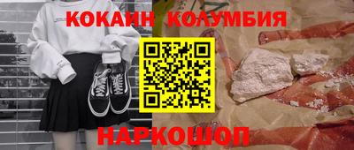 ГАЛЛЮЦИНОГЕННЫЕ ГРИБЫ Гусев
