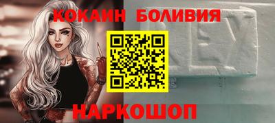 амф Гусь-Хрустальный
