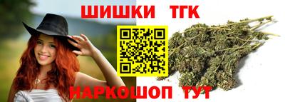 амф Гусь-Хрустальный
