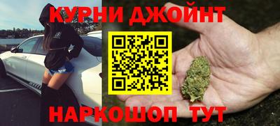 ГАЛЛЮЦИНОГЕННЫЕ ГРИБЫ Гусев