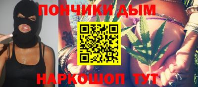 амф Гусь-Хрустальный