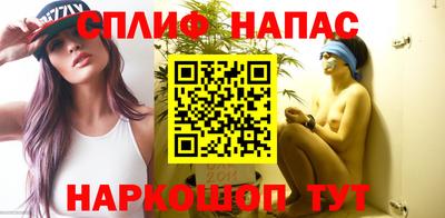 скорость mdpv Гусиноозёрск