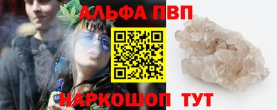 ГАЛЛЮЦИНОГЕННЫЕ ГРИБЫ Гусев