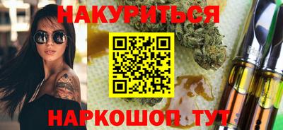 амф Гусь-Хрустальный