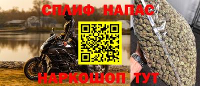 скорость mdpv Гусиноозёрск