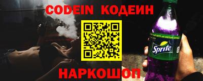 ГАЛЛЮЦИНОГЕННЫЕ ГРИБЫ Гусев