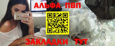 ECSTASY Уссурийск
