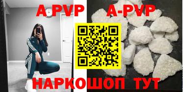 ГАЛЛЮЦИНОГЕННЫЕ ГРИБЫ Гусев