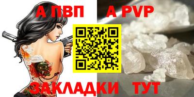 скорость mdpv Гусиноозёрск