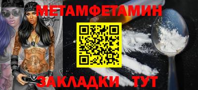 скорость mdpv Гусиноозёрск