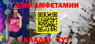 скорость mdpv Гусиноозёрск