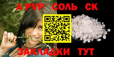скорость mdpv Гусиноозёрск