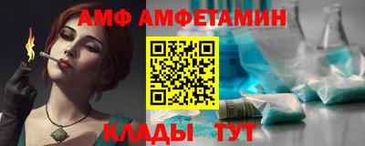 скорость mdpv Гусиноозёрск