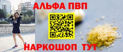 ГАЛЛЮЦИНОГЕННЫЕ ГРИБЫ Гусев