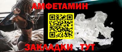 скорость mdpv Гусиноозёрск