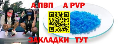 не бодяженный Усть-Илимск