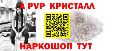 ГАЛЛЮЦИНОГЕННЫЕ ГРИБЫ Гусев