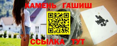 скорость mdpv Гусиноозёрск