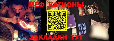 ГАЛЛЮЦИНОГЕННЫЕ ГРИБЫ Гусев